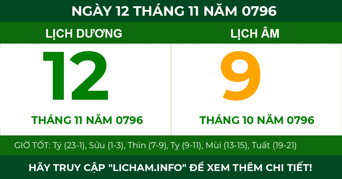 lịch âm ngày 12 tháng 11 năm 0796