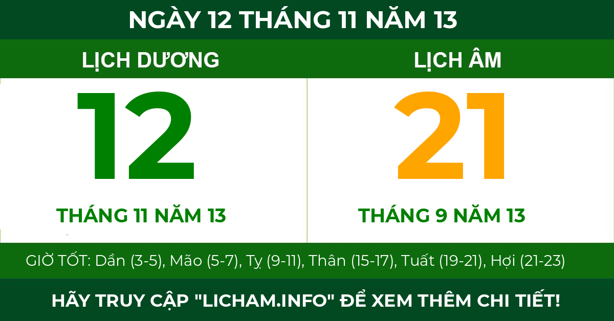 lịch âm ngày 12 tháng 11 năm 13