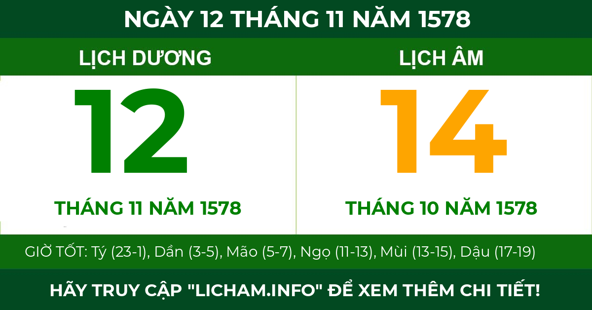 lịch âm ngày 12 tháng 11 năm 1578