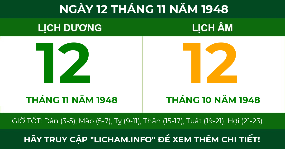 lịch âm ngày 12 tháng 11 năm 1948