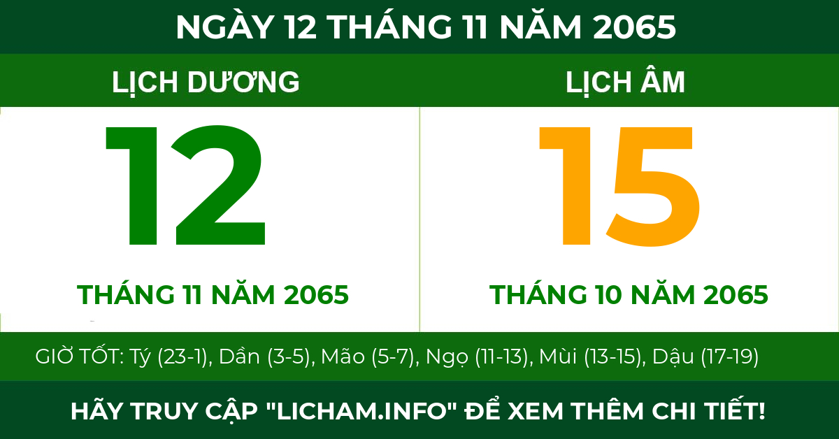 lịch âm ngày 12 tháng 11 năm 2065