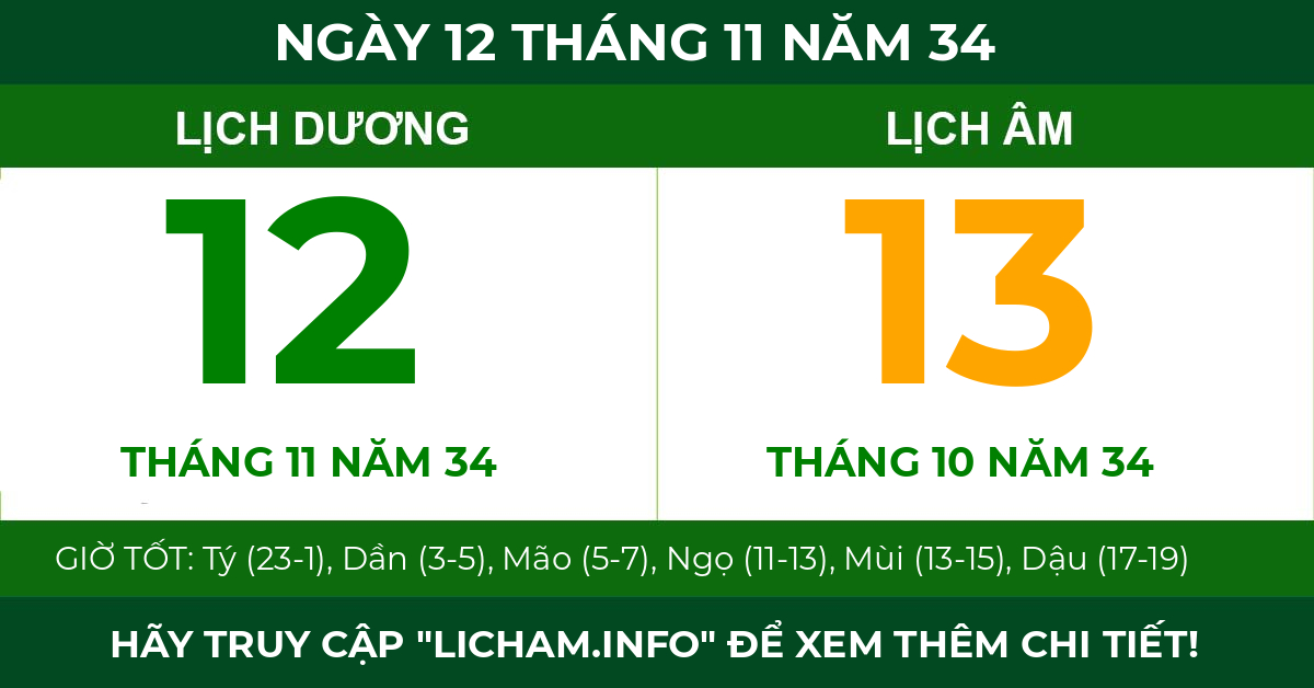 lịch âm ngày 12 tháng 11 năm 34