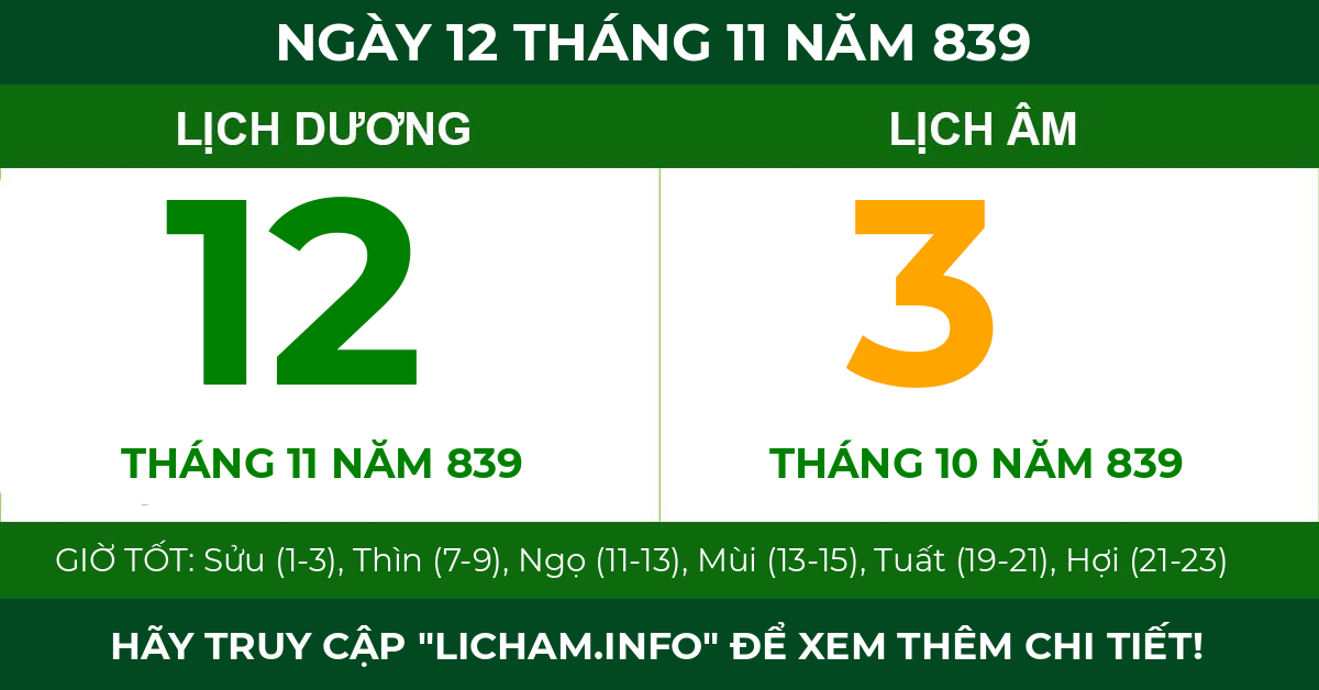lịch âm ngày 12 tháng 11 năm 839