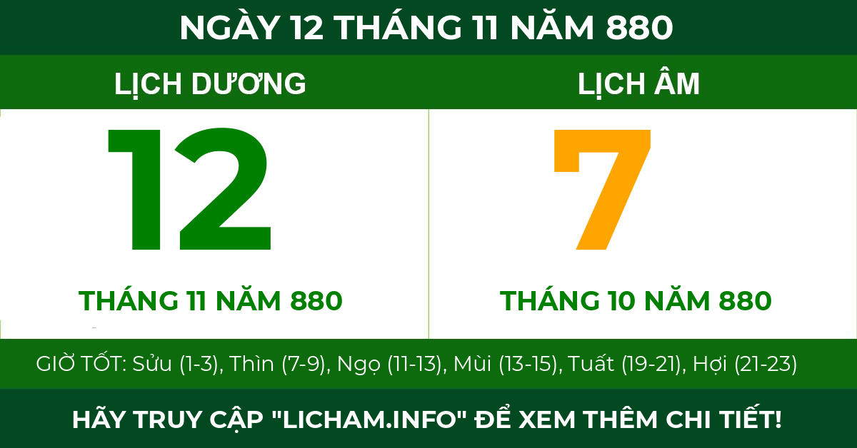 lịch âm ngày 12 tháng 11 năm 880