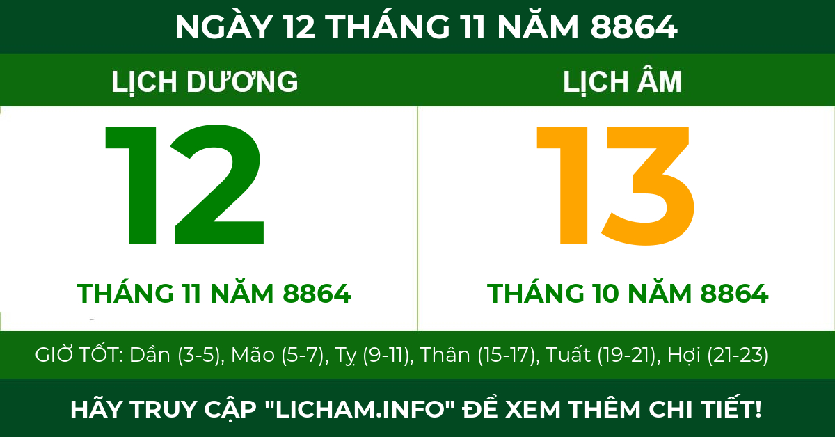 lịch âm ngày 12 tháng 11 năm 8864