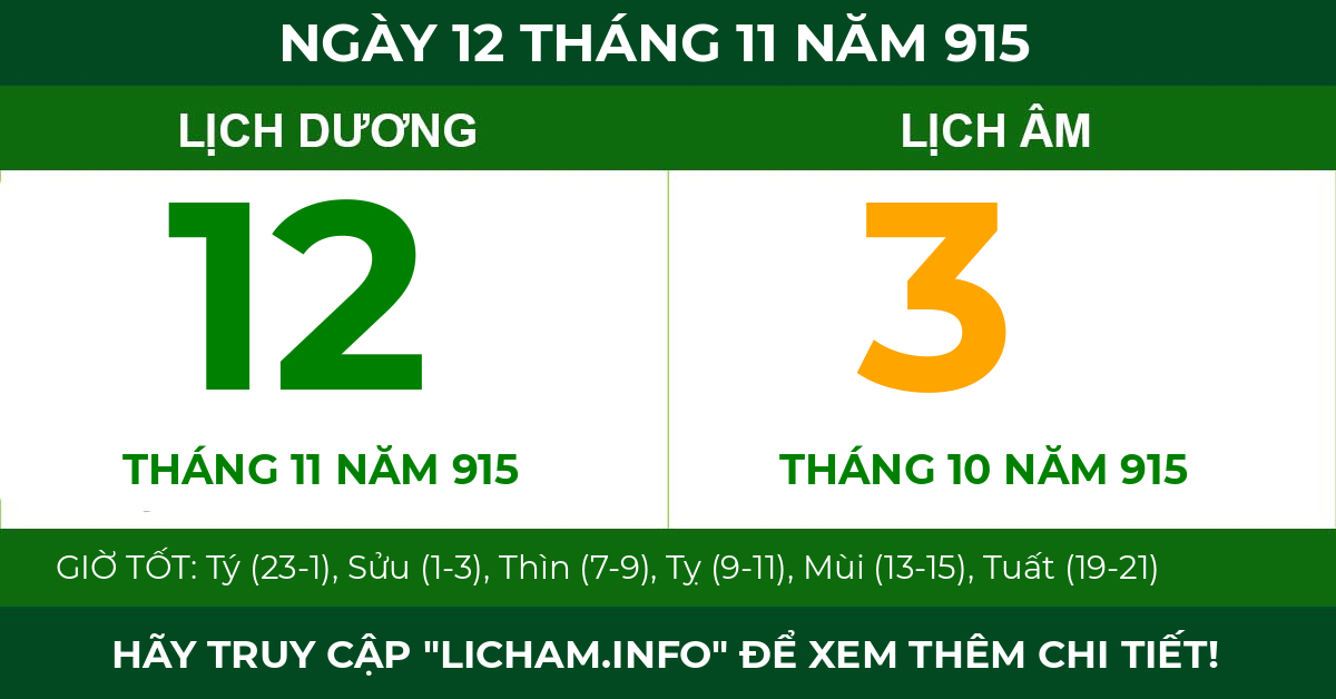 lịch âm ngày 12 tháng 11 năm 915