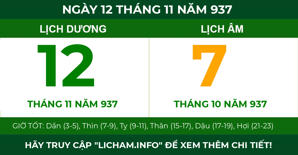 lịch âm ngày 12 tháng 11 năm 937