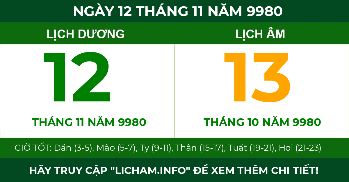 lịch âm ngày 12 tháng 11 năm 9980
