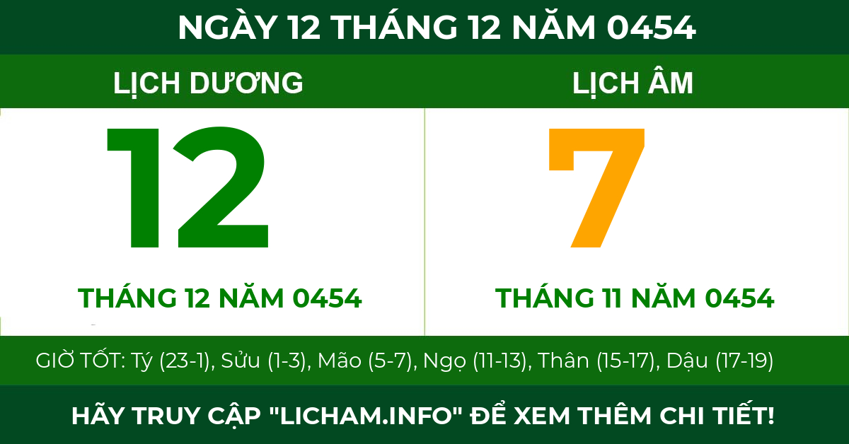lịch âm ngày 12 tháng 12 năm 0454