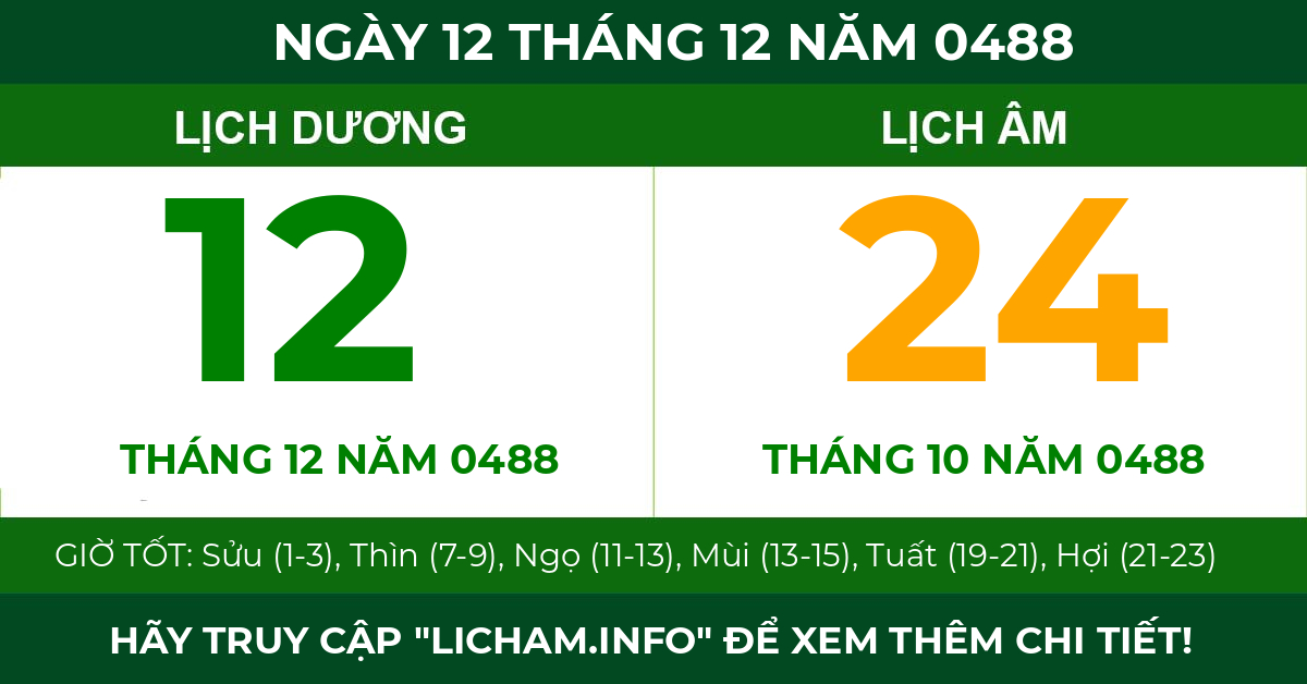 lịch âm ngày 12 tháng 12 năm 0488