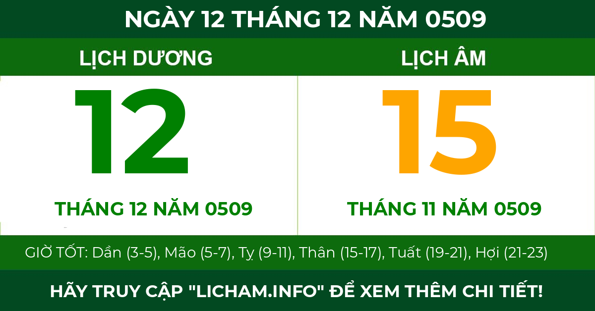 lịch âm ngày 12 tháng 12 năm 0509