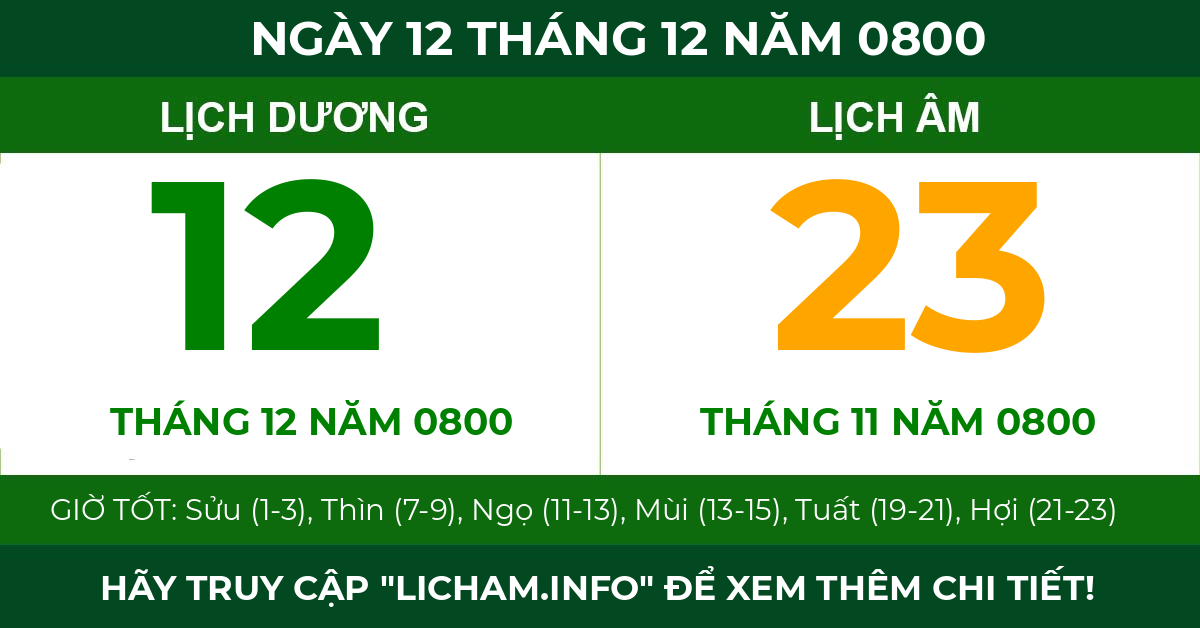 lịch âm ngày 12 tháng 12 năm 0800