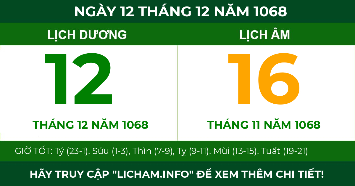 lịch âm ngày 12 tháng 12 năm 1068