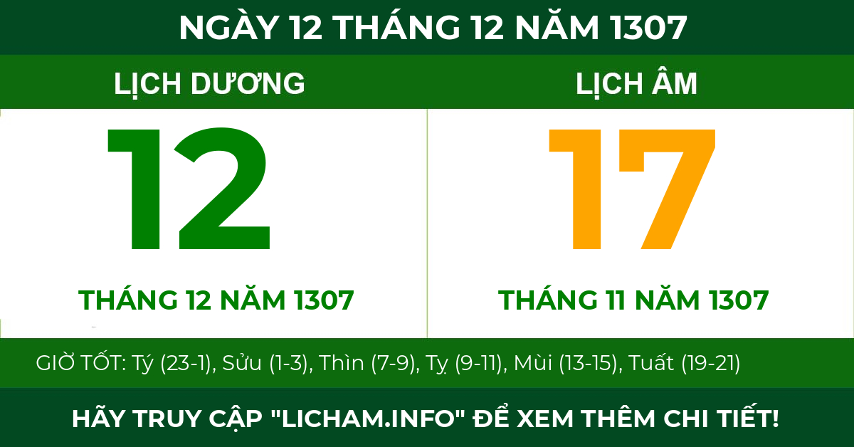 lịch âm ngày 12 tháng 12 năm 1307