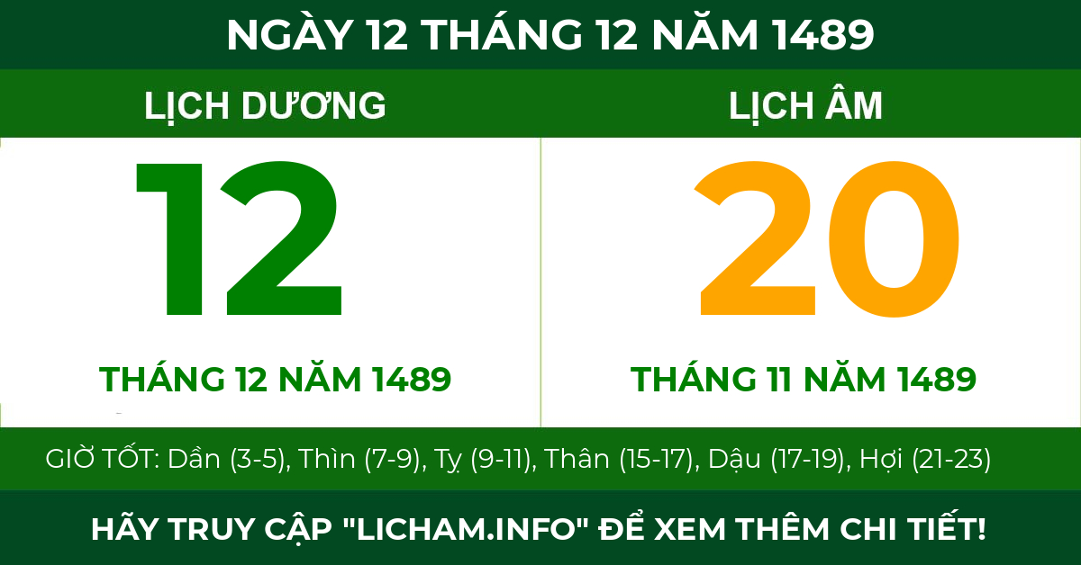 lịch âm ngày 12 tháng 12 năm 1489