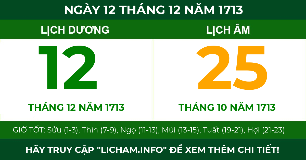 lịch âm ngày 12 tháng 12 năm 1713