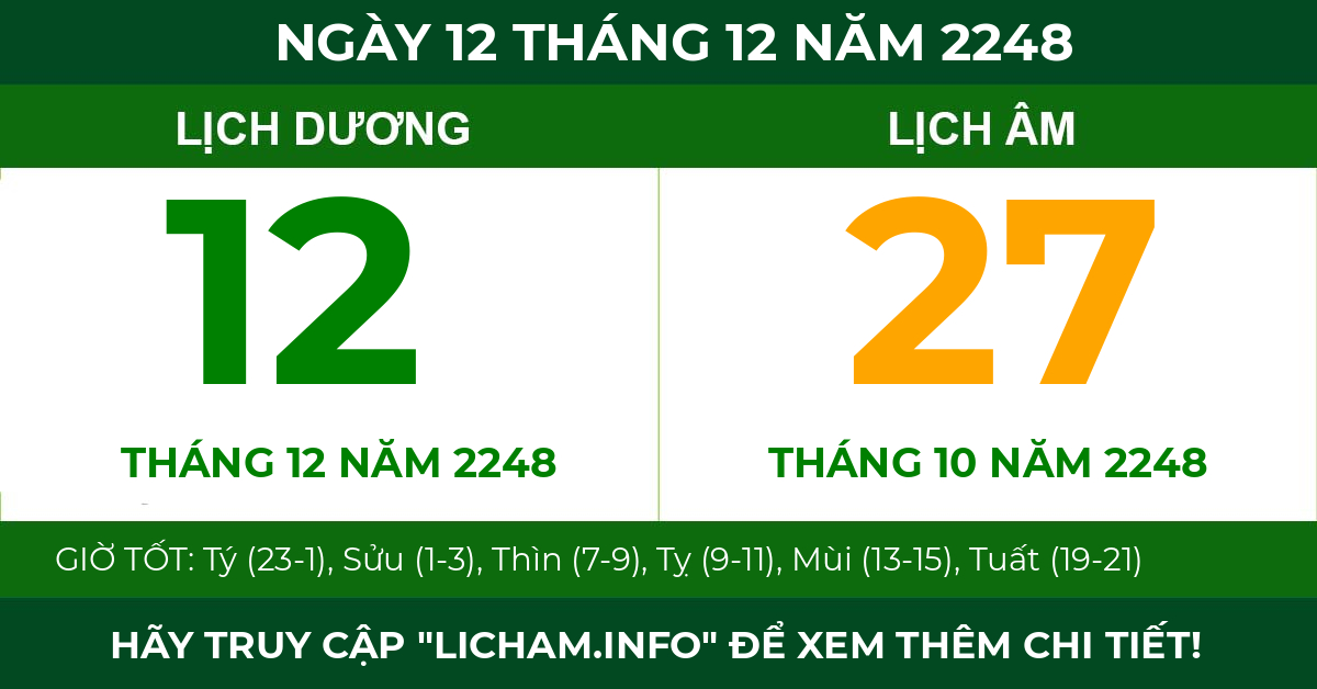 lịch âm ngày 12 tháng 12 năm 2248