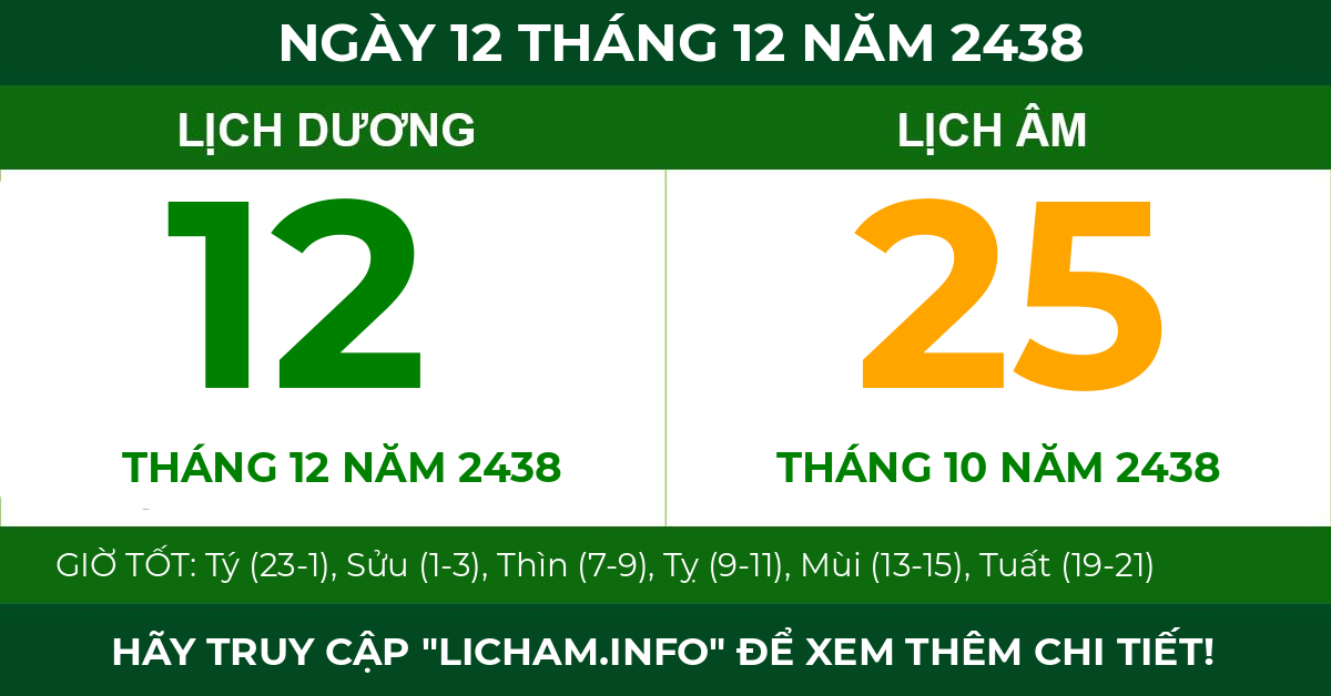 lịch âm ngày 12 tháng 12 năm 2438