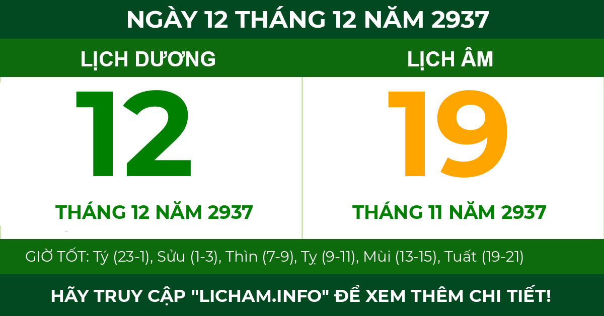 lịch âm ngày 12 tháng 12 năm 2937