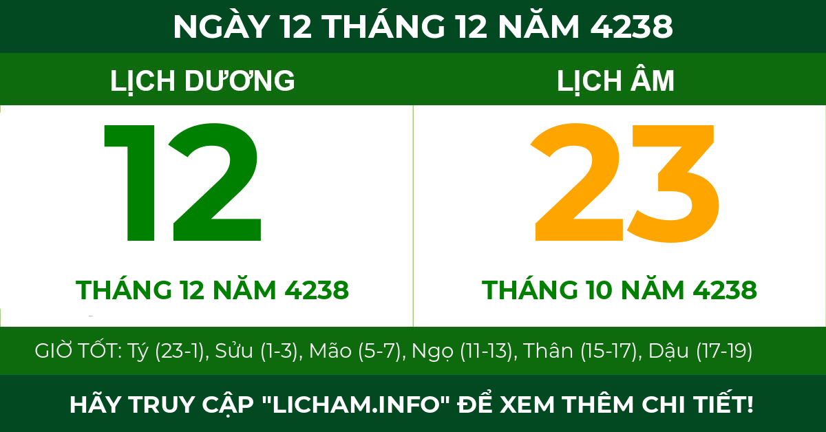 lịch âm ngày 12 tháng 12 năm 4238