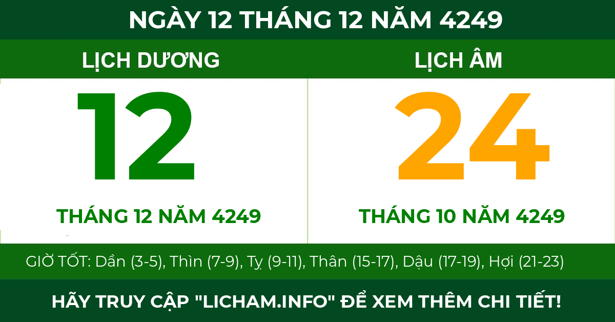 lịch âm ngày 12 tháng 12 năm 4249