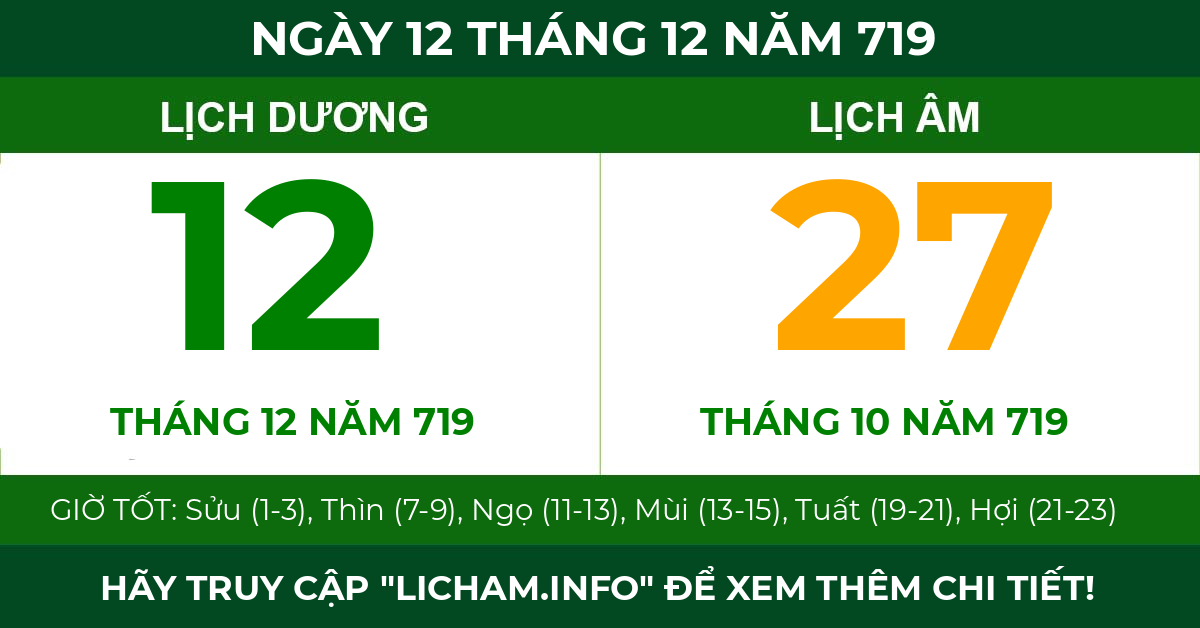 lịch âm ngày 12 tháng 12 năm 719