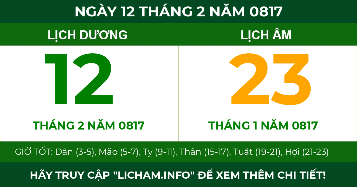 lịch âm ngày 12 tháng 2 năm 0817