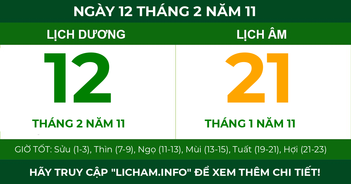 lịch âm ngày 12 tháng 2 năm 11