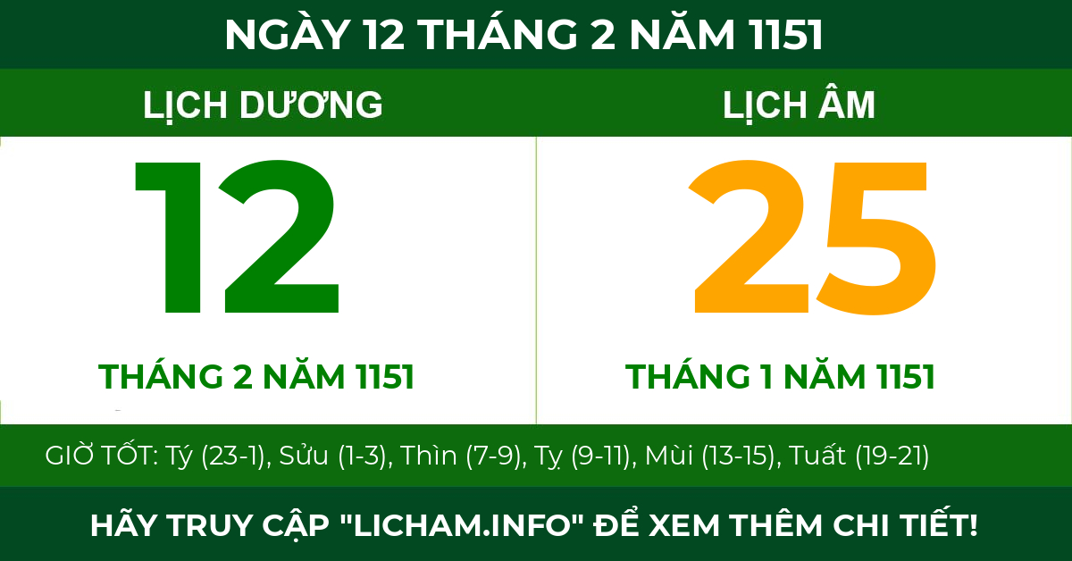 lịch âm ngày 12 tháng 2 năm 1151