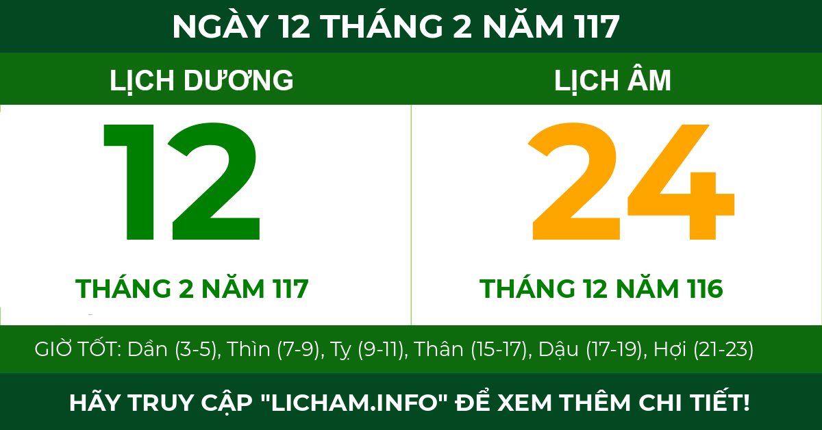 lịch âm ngày 12 tháng 2 năm 117