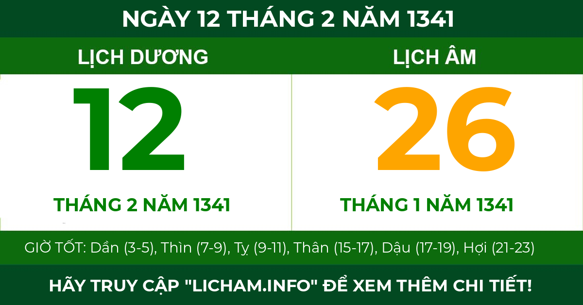 lịch âm ngày 12 tháng 2 năm 1341
