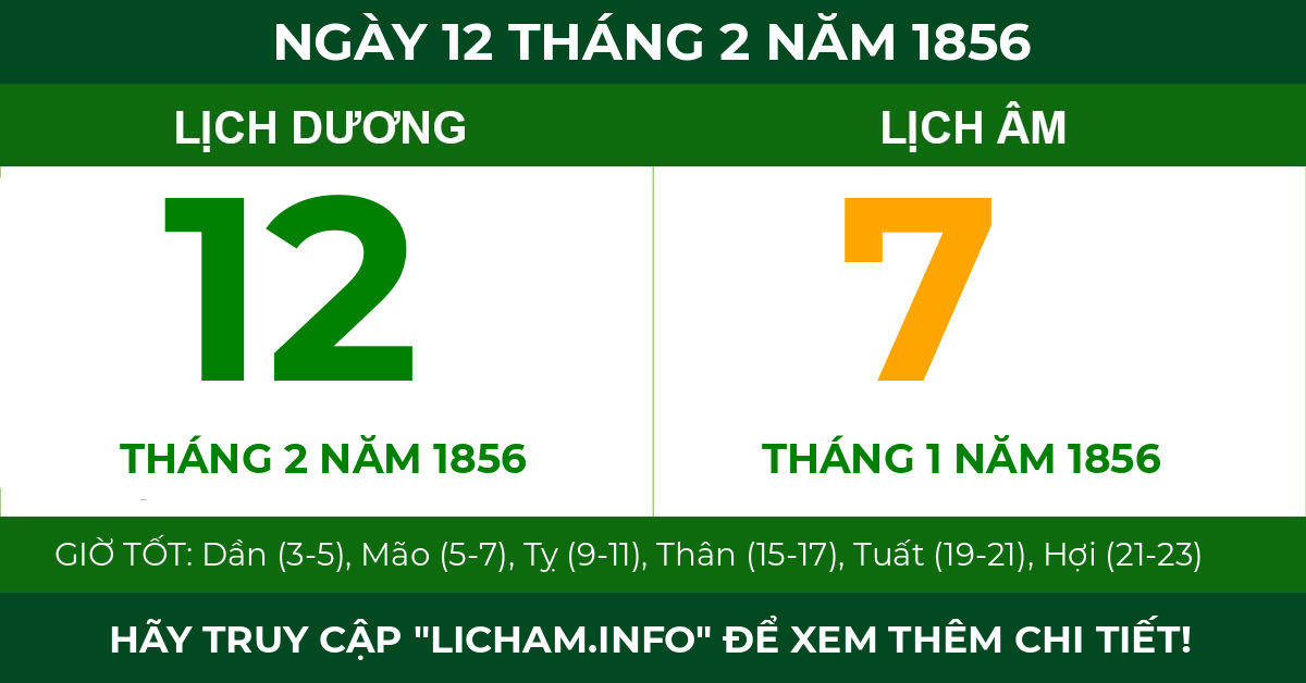 lịch âm ngày 12 tháng 2 năm 1856