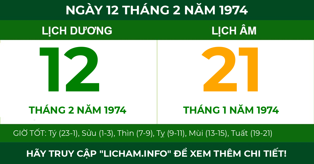lịch âm ngày 12 tháng 2 năm 1974