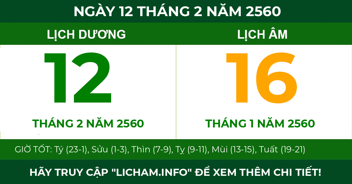 lịch âm ngày 12 tháng 2 năm 2560