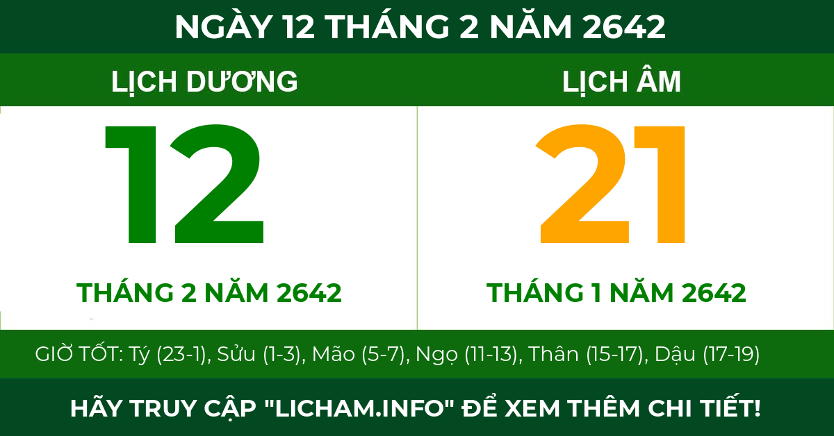 lịch âm ngày 12 tháng 2 năm 2642