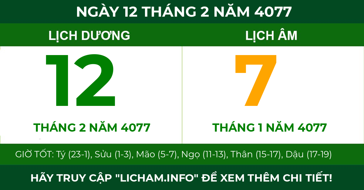 lịch âm ngày 12 tháng 2 năm 4077
