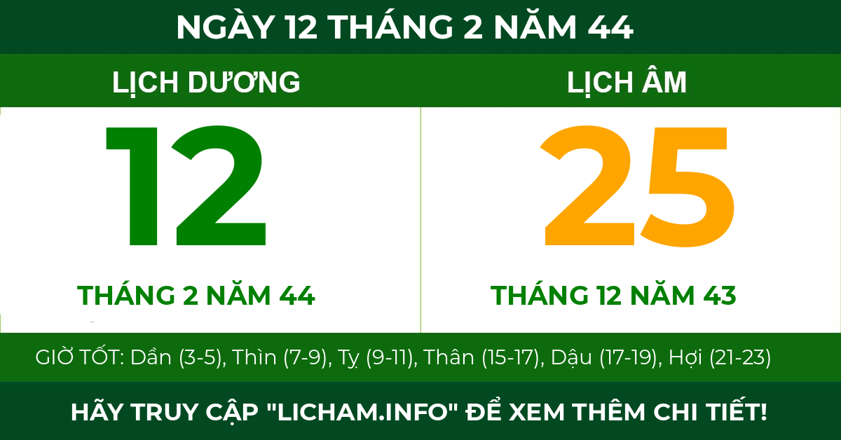 lịch âm ngày 12 tháng 2 năm 44