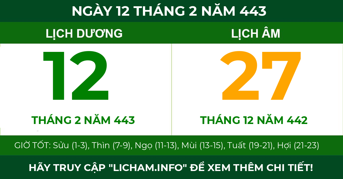 lịch âm ngày 12 tháng 2 năm 443