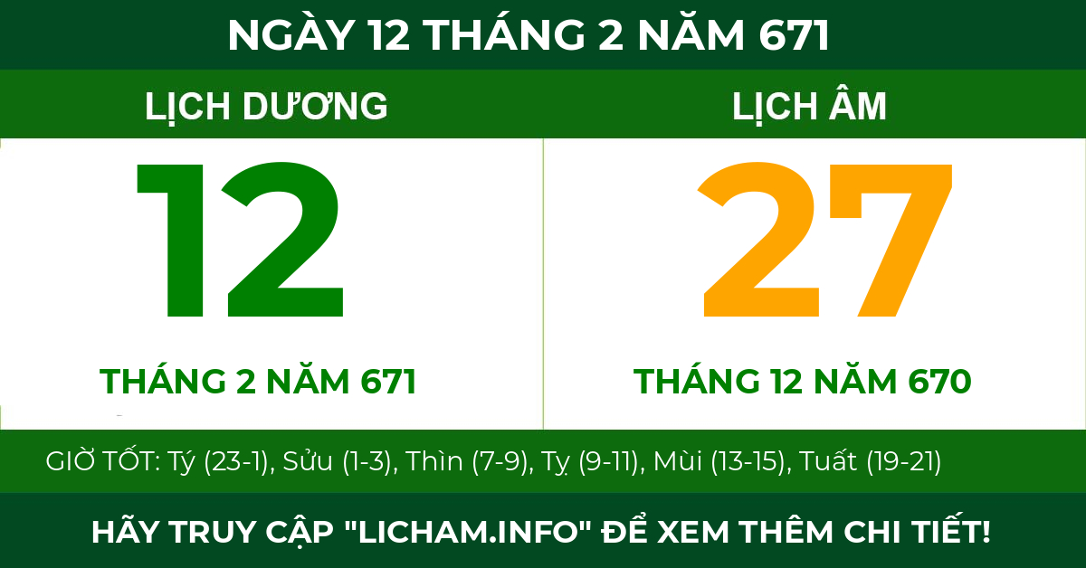 lịch âm ngày 12 tháng 2 năm 671
