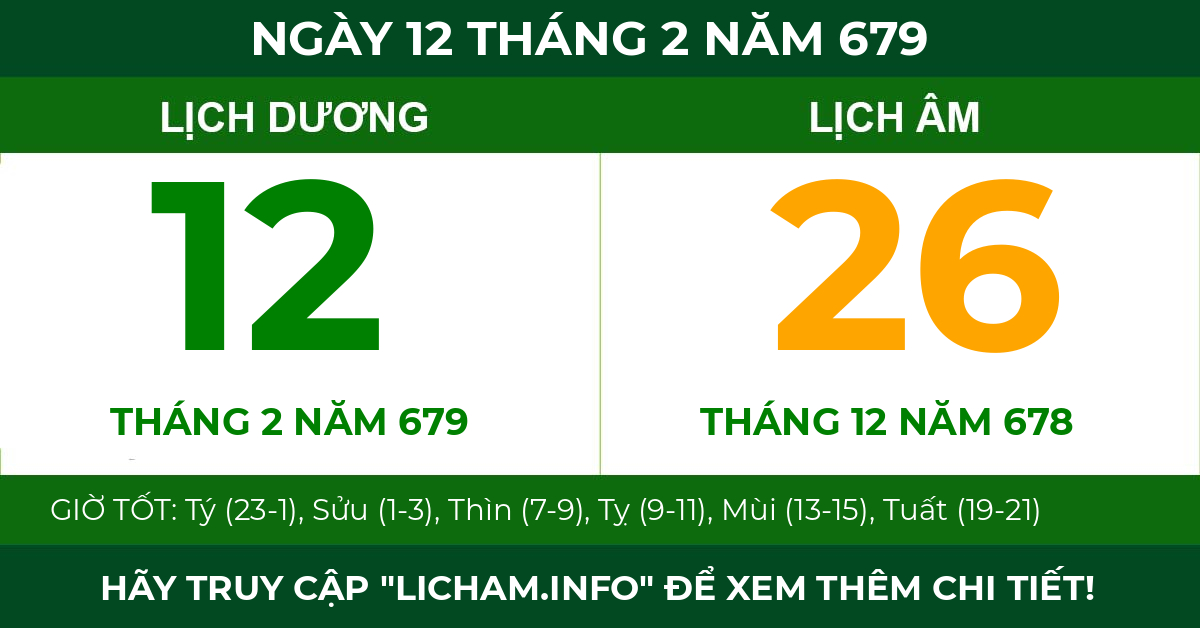 lịch âm ngày 12 tháng 2 năm 679