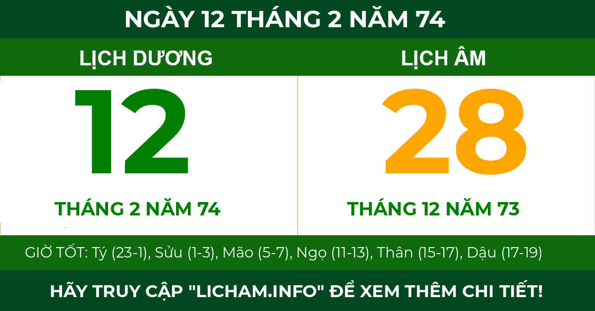 lịch âm ngày 12 tháng 2 năm 74