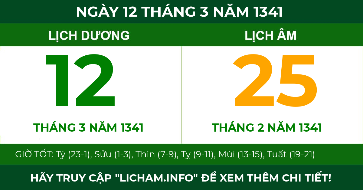 lịch âm ngày 12 tháng 3 năm 1341