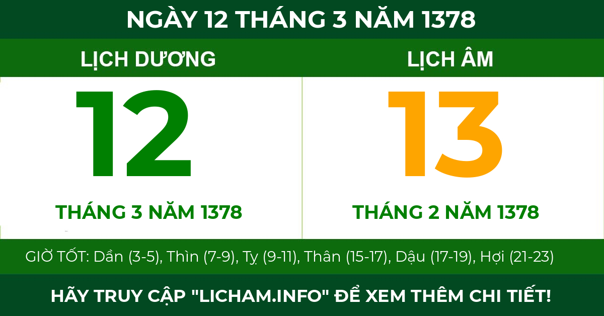 lịch âm ngày 12 tháng 3 năm 1378