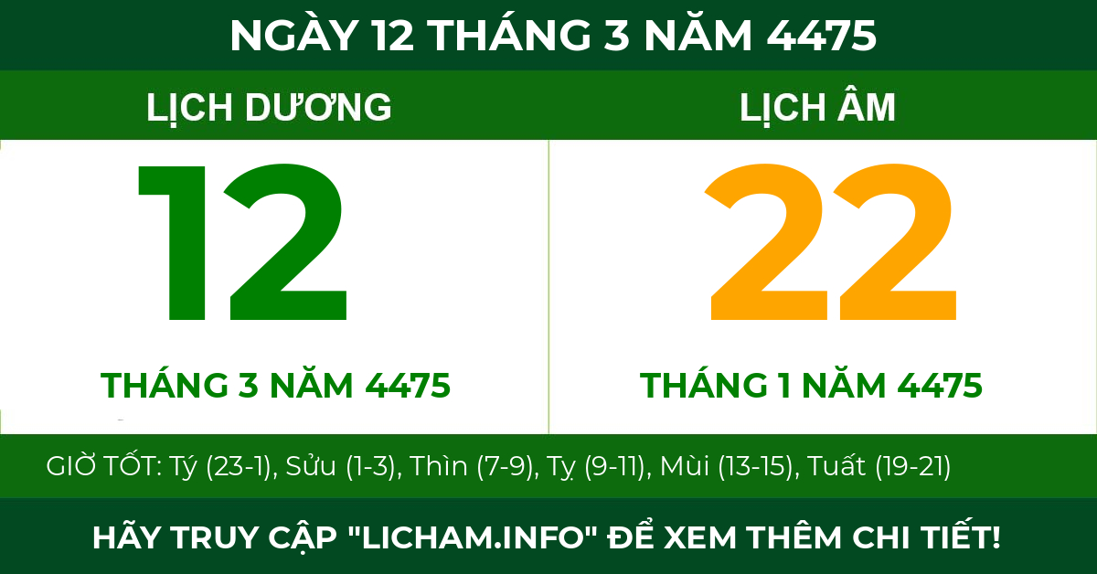 lịch âm ngày 12 tháng 3 năm 4475