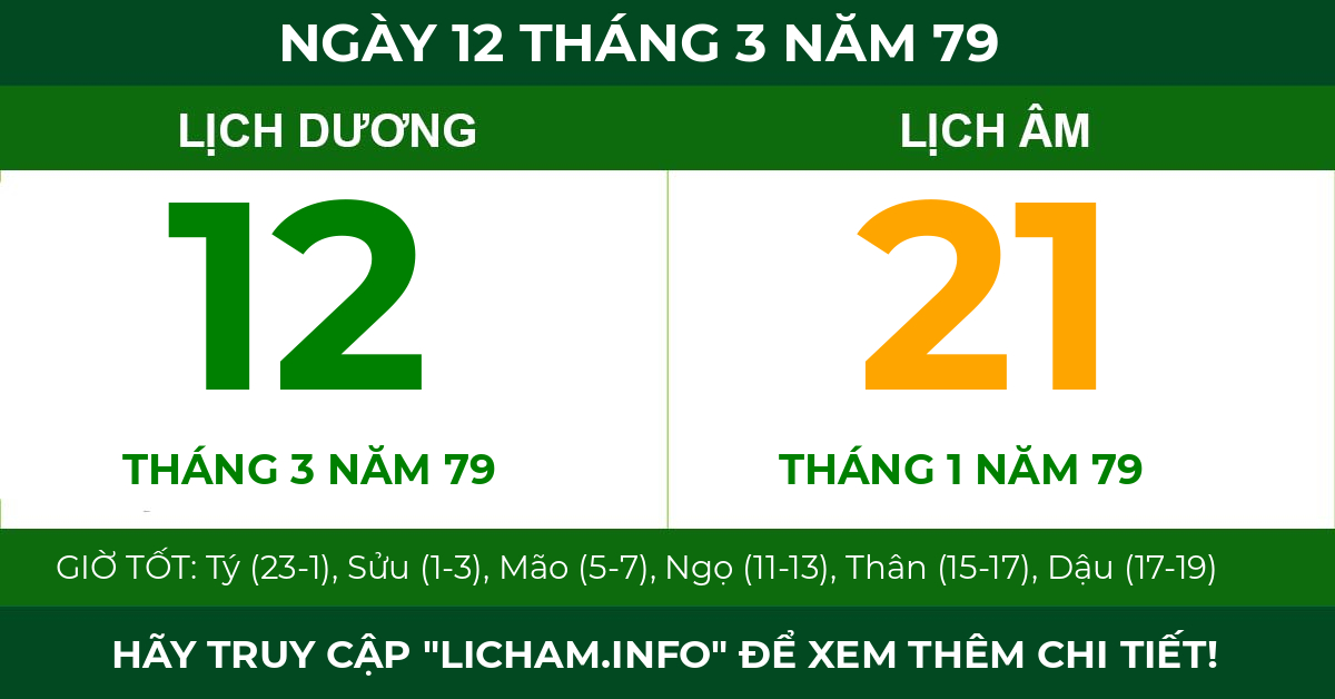 lịch âm ngày 12 tháng 3 năm 79