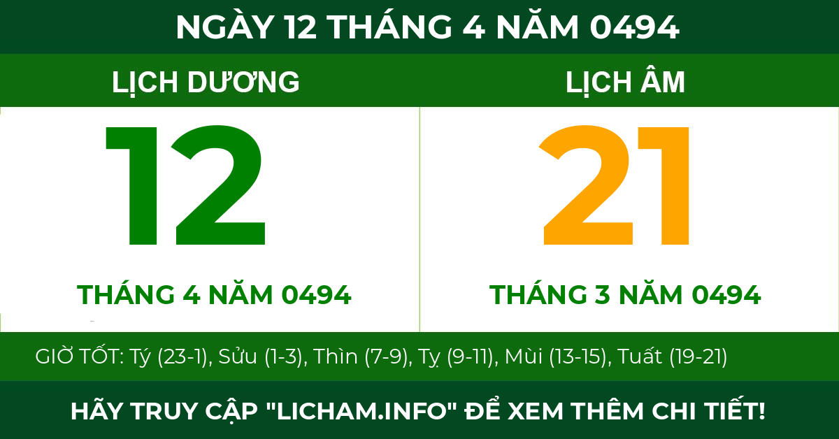 lịch âm ngày 12 tháng 4 năm 0494