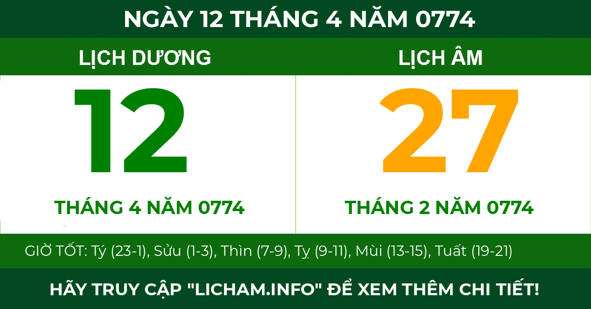 lịch âm ngày 12 tháng 4 năm 0774