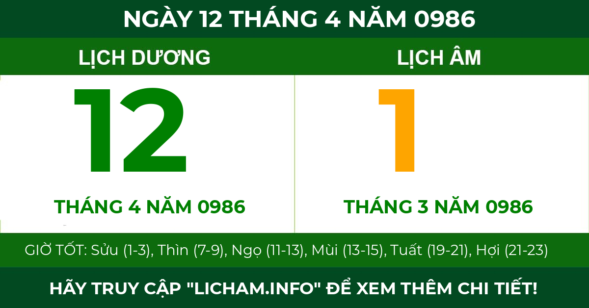 lịch âm ngày 12 tháng 4 năm 0986