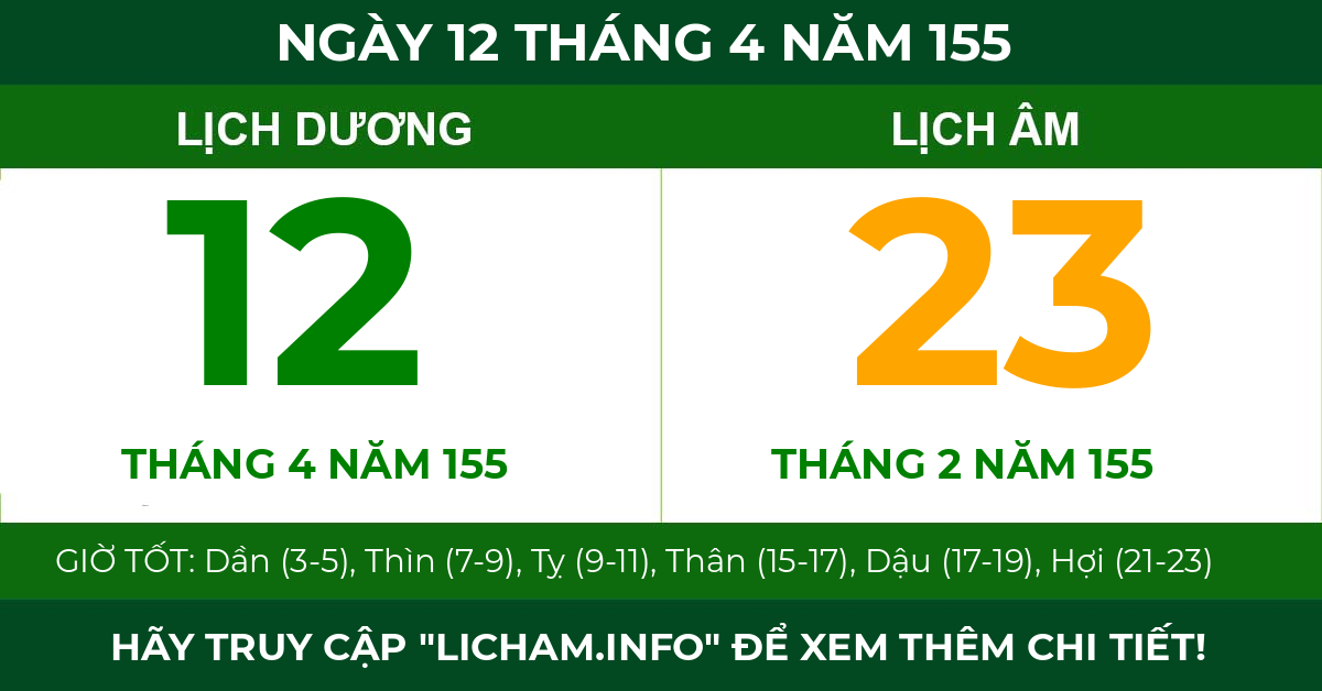 lịch âm ngày 12 tháng 4 năm 155
