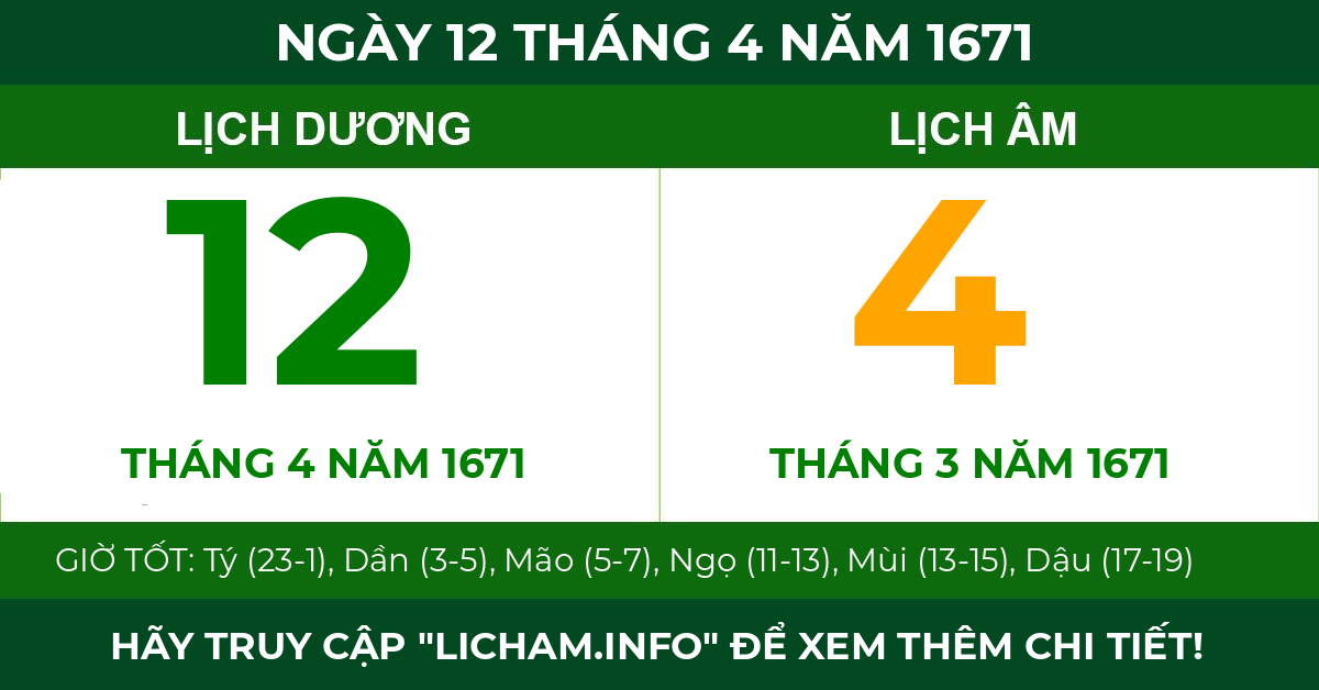 lịch âm ngày 12 tháng 4 năm 1671